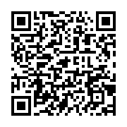 qrcode:https://info241.co/centrafrique-le-principal-opposant-condamne-a-un-an-de-prison,2025