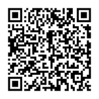 qrcode:https://info241.co/issoze-ngondet-console-les-recales-du-remaniement-gouvernemental,3034