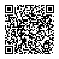 qrcode:https://info241.co/siege-du-pdg-vandalise-a-oyem-le-parti-d-ali-bongo-dit-deplorer,5177