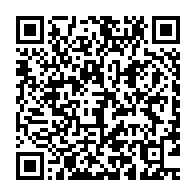 qrcode:https://info241.co/radiation-la-mere-d-ali-bongo-remporte-la-premiere-manche-contre,8887