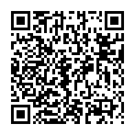 qrcode:https://info241.co/coronavirus-le-president-senegalais-proroge-d-un-mois-l-etat-d,163