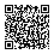 qrcode:https://info241.co/uob-deux-pavillons-rehabilites-en-electricite-apres-la,9702