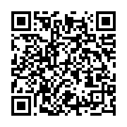 qrcode:https://info241.co/mouila-un-papy-violeur-abuse-sexuellement-de-la-fille-de-ses,6716