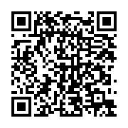 qrcode:https://info241.co/deux-policiers-de-l-oclad-complices-d-evasion-d-un-prevenu,566