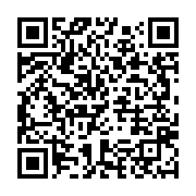 qrcode:https://info241.co/ali-bongo-devoile-un-plan-d-actions-pour-materialiser-ses,3354