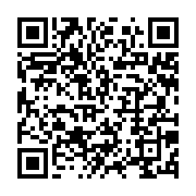 qrcode:https://info241.co/les-pantheres-du-gabon-terrassees-par-les-elephants-de-cote-d,1900