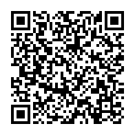 qrcode:https://info241.co/can-2021-bouanga-et-ses-4-co-equipiers-desormais-negatifs-au,1177
