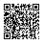 qrcode:https://info241.co/cameroun-le-bilan-de-l-explosion-dans-une-boite-de-nuit-a,1187