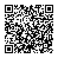 qrcode:https://info241.co/en-2018-le-gabon-n-aura-eponge-que-40-des-405-milliards-de-sa,4062