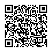 qrcode:https://info241.co/faustin-boukoubi-affute-les-armes-du-pdg-dans-la-ngounie,118