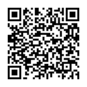 qrcode:https://info241.co/issoze-ngondet-representera-le-gabon-au-sommet-de-la-cemac,3198