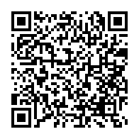 qrcode:https://info241.co/1er-anniversaire-du-coup-d-etat-du-30-aout-au-gabon-demandez-le,9351