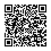 qrcode:https://info241.co/senegal-bassirou-diomaye-faye-promet-des-legislatives,2198