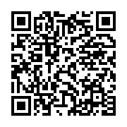 qrcode:https://info241.co/faute-d-impayes-de-l-etat-les-clubs-gabonais-de-d1-et-d2,3496
