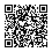 qrcode:https://info241.co/port-gentil-le-mandji-battle-dance-de-retour-apres-4-ans-d,9186
