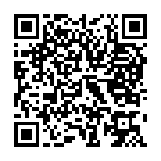 qrcode:https://info241.co/presidentielle-2023-le-public-gabonais-lance-un-boycott-des,8123