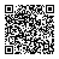 qrcode:https://info241.co/corruption-le-sulfureux-ex-ministre-lee-white-et-3-de-ses-hommes,8285