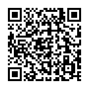 qrcode:https://info241.co/poert-gentil-dame-de-menage-une-jeune-beninoise-parvient-a,7792