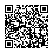 qrcode:https://info241.co/la-2e-mission-economique-et-commerciale-de-la-francophonie-au,7065