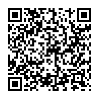 qrcode:https://info241.co/la-premiere-journee-internationale-de-l-education-celebree-le-24,4160