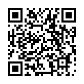 qrcode:https://info241.co/quel-mercato-pour-denis-bouanga,4406