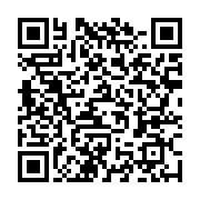 qrcode:https://info241.co/ndjole-un-gabonais-de-26-ans-decede-dans-des-circonstances,6632