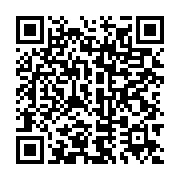 qrcode:https://info241.co/mali-l-union-africaine-preconise-une-transition-de-16-mois,1185