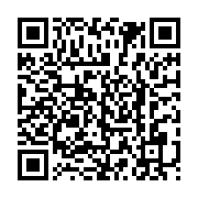 qrcode:https://info241.co/can-u17-le-coach-du-gabon-promet-de-faire-mieux-la-prochaine,2824