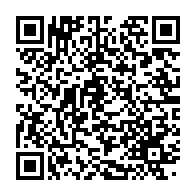 qrcode:https://info241.co/honorariat-de-mborantsuo-la-cour-constitutionnelle-desavoue-le,8645