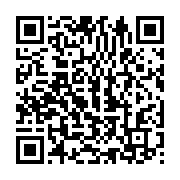 qrcode:https://info241.co/king-s-cup-le-gabon-terrasse-par-les-elephants-de-guerre-de,3513