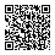 qrcode:https://info241.co/mesures-d-austerite-l-usap-dit-niet-et-appelle-a-un-grand,3761