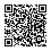 qrcode:https://info241.co/dialogue-social-consensus-historique-pour-les-premieres,2744