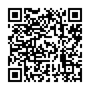 qrcode:https://info241.co/les-9e-escales-documentaires-de-libreville-s-ouvre-ce-lundi,602