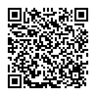 qrcode:https://info241.co/legislatives-2023-deja-5-candidats-sortants-dont-la-fille-d-ali,8084