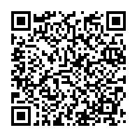 qrcode:https://info241.co/national-foot-1-12e-journee-un-week-end-decisif-pour-la-course,2297