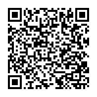 qrcode:https://info241.co/le-budget-du-gabon-2024-reajuste-a-la-hausse-a-4-493-4-milliards,9370