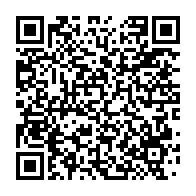 qrcode:https://info241.co/omar-bongo-18-ans-apres-memoire-d-une-nation-confisquee-pillee,10474