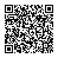 qrcode:https://info241.co/rgpl-2025-la-phase-de-denombrement-encore-decalee-au-6-fevrier,11482
