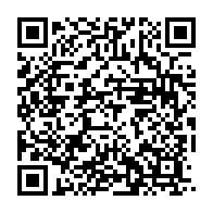 qrcode:https://info241.co/gabon-l-udb-s-adjuge-la-majorite-des-commissions-de-l-assemblee,11719