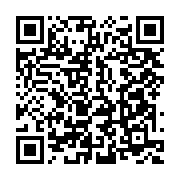 qrcode:https://info241.co/un-preservatif-indechirable-bientot-sur-le-marche-de-la-sante,1936