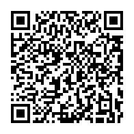 qrcode:https://info241.co/lycee-leon-mba-emotion-et-prevention-au-coeur-de-l-hommage-rendu,11658