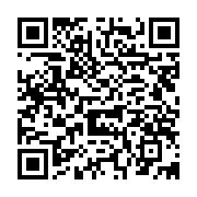 qrcode:https://info241.co/le-nobel-2014-de-medecine-physiologie-attribue-a-un-trio-de,431