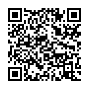 qrcode:https://info241.co/tanzanie-la-reine-de-l-ivoire-devant-la-justice,1337