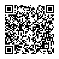 qrcode:https://info241.co/coronavirus-69-cas-actifs-covid-19-57-morts-et-19-nouveaux-cas,5493