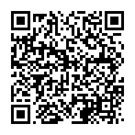 qrcode:https://info241.co/sommet-ue-acp-ali-bongo-sauve-par-ses-pairs-africains-contre-une,2390