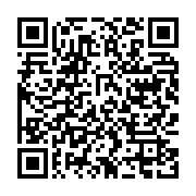 qrcode:https://info241.co/les-milieux-de-terrain-marocains-les-plus-remarquables,8073