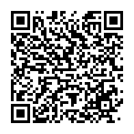 qrcode:https://info241.co/somalie-un-chef-de-l-organisation-terroriste-daech-tue-par-les,1613