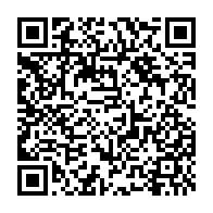 qrcode:https://info241.co/bepc-2024-au-gabon-les-candidats-admis-invites-a-retirer-leur,2111