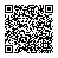 qrcode:https://info241.co/plus-de-395-000-bebes-sont-nes-ce-1er-janvier-2019-a-travers-le,4105