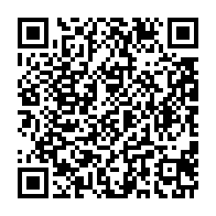 qrcode:https://info241.co/ali-bongo-vivement-attendu-a-la-prochaine-assemblee-generale-des,7681
